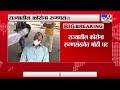 राज्यात आज 6 हजार 436 नवे रुग्ण corona update tv9