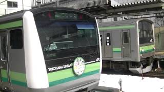 【HD】205系横浜線快速桜木町行橋本発車・E233系との並び Series 205 Yokohama Line Rapid for Sakuragicho Departing from Hashim