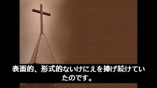 トブ・エクレシア (創世記16. 適切なヘルパー(創世記 2 ;18 ))