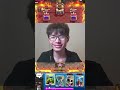 可以來個變臉嗎 力量哥 lciop clashroyale 皇室戰爭 皇室战争