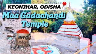 Maa Gadachandi Temple, Hadgarh, Anandapur, Keonjhar, Odisha ll ମା ଗଡ଼ଚଣ୍ଡୀ ମନ୍ଦିର,କେଉଁଝର#takeatrip