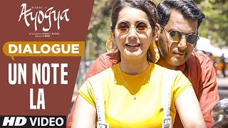 Un Note La Dialogue |  Ayogya Dialogues |  Vishal, Raashi Khanna