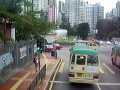 hong kong bus 九巴32m熱狗全程行駛實錄 part.3