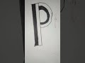 Poggest P 3D Drawing art'by Poggest # #Shorts