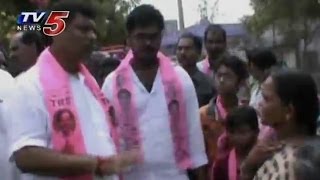 TRS Candidate \