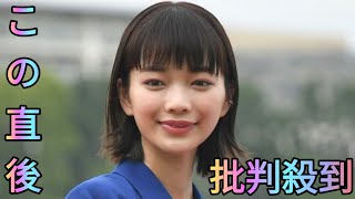 「光る君へ」最終回で「ゴッドマザー彰子、爆誕」にネット震える「完全に覚醒」「最終形態＝道長」「あんなに儚かったのに」[Azami