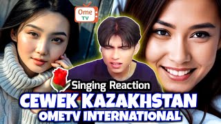 Singing Reaction‼️ALL THE BEST KAZAKH GIRL IN REACTION #ometvsingingreaction