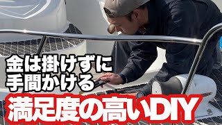 専用工具不要！満足度爆上がりDIY【デッキマット】