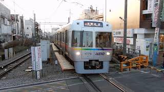 【京王電鉄】カラフル！ ラインカラー！ 井の頭線1000系1779F 各駅停車渋谷行き 下北沢駅