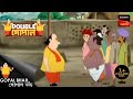 মন্ত্রীর অত্যাচার | Gopal Bhar | Double Gopal | Full Episode