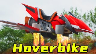 【DIY】Spend 25 days making the coolest Hoverbike from game 丨魔界造物