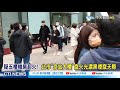 【京站大樓大火】5樓火舌狂竄 大樓狂竄黑煙如煙囪 緊急疏散兩百人@中天新聞ctinews