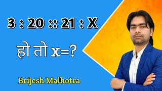 #ratio    #education   #maths   #math