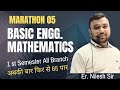 Basic Engineering Mathematics II 1st Sem All Branch  II Marathon 05 || अबकी बार फिर से 65 पार