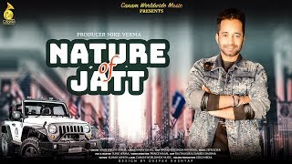 Song: Nature of Jatt by Arun Singh Thakur (Official Song) | CANAM WORLDWIDE MUSIC Presents | 2019