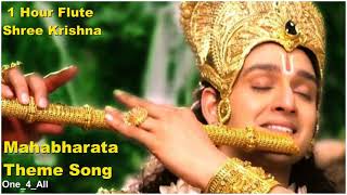 1 Hour Flute Krishna Mahabharata Theme Song #krishna #flute #mahabharatfute #krishnaflutemusic #calm