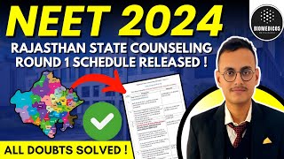 RAJASTHAN NEET COUNSELLING SCHEDULE RELEASED | OFFICIAL DATE | ALL DOUBTS SOLVED |