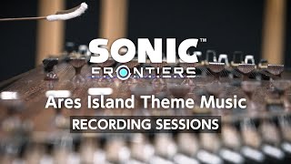 『索尼克 未知邊境』BGM「Ares Island Theme Music - Recording Sessions」