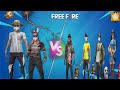 OUGHLOU YT+ SHADOW FF VS ( 4) Squads professionals 30 kill 😱🔥