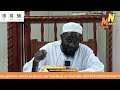 tafsir coran sourate al anaam mosquée firdaws par imam hafiz kone zakariya abidjan treichville