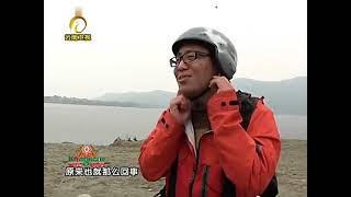 《旅游新时空》博卡拉登山爱好者的天堂