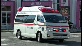 消防車緊急走行【512】堺市消防局　旧・北第２救急隊【Japanese fire enjine】