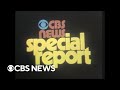 From the CBS News Archive: Roger Mudd Watergate Special Report