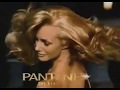 PANTENE PRO-V Blonde Expressions Collection 