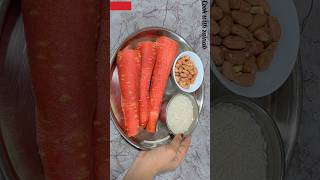 Gajar Ki New Recipe/Full Recipe Long Video Me Hai/gajar ka halwa/#recipe #shorts #cookwithzainab