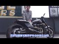 【車検対応jmcaマフラー】ハーレーダビッドソン ジキルアンドハイドマフラ fxdr114