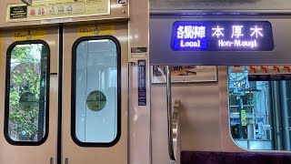 【走行音】新宿〜代々木八幡 小田急小田原線3000形3653F 各駅停車 本厚木行き