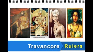 Travancore rulers-Part1 -Kings and Diwans of Travancore (തിരുവിതാംകൂർ രാജാക്കന്മാർ)