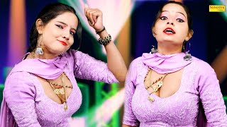 Laal Laal |  Sunita Baby | New Dj Haryanvi Dance Haryanvi Video Song 2023 | Sonotek Dj Song