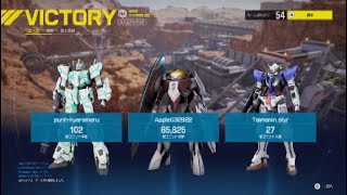 PS5版ガンエボ　初のエクシア7万ダメ超えと100キル超えてた野良ユニコーン