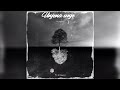 Babalwa M, JAZZWRLD & Elaine Ft. Gl Ceejay, Thukuthela x Kelvin Momo & DJ Skapter (unjenaunje)