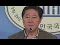 한국당 유기준 원내대표 불출마...홍문종과 단일화 ytn