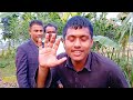 বাংলাদেশর গান বিদেশে মাটিতে foryou comedy trending bangla fypシ゚ video vairalvideo song