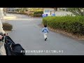 【春・秋に行くべき】0歳〜ok！３歳スワンボートを運転！【立川　昭和記念公園】足漕ぎボート　サイクルボート　東京