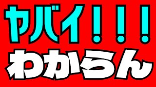 【至急】読書が停滞してきたんですけど、いい方法ないですか？【小説】