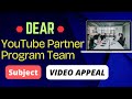 How to create an appeal video message for reused content?