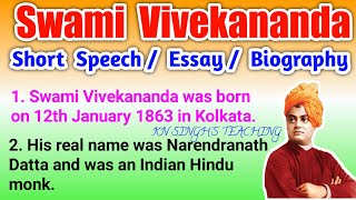 Swami Vivekananda Speech / Essay / Biography in English | 10 lines on Swami Vivekananda in English