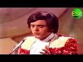 esc 1971 16 yugoslavia krunoslav slabinac tvoj dječak je tužan