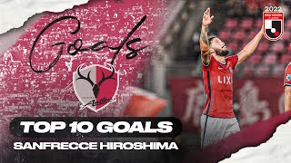 Kashima Antlers's TOP 10 Goals in 2022 MEIJI YASUDA J1 LEAGUE