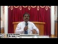 குடும்பம் ஏன் கசக்கிறது family counseling rev.p.justus thomas christian family blessing message