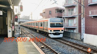 209系500番台 千ケヨM72編成 各駅停車南船橋行き 武蔵浦和駅到着