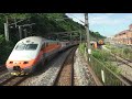 台鐵 1141次 emu800區間電聯車 基隆 新竹 路程景