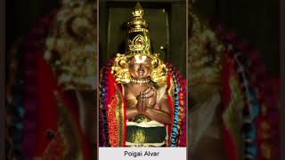 @manadhinpudhayal7847 - Samarpanam about Poigai Azhwar