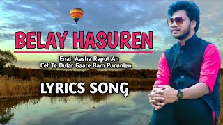 Belay Hasuren - (LYRICS) | Stephan Tudu | Santali Lyrics Video Song | @superhitsantali