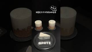 台中新開幕超人氣黑店-white 黑到極致的咖啡廳