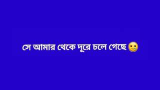 মৃত্যুরে একটু তারাতারি আয় নাহ 🥲 | জীবন দেব দাস |